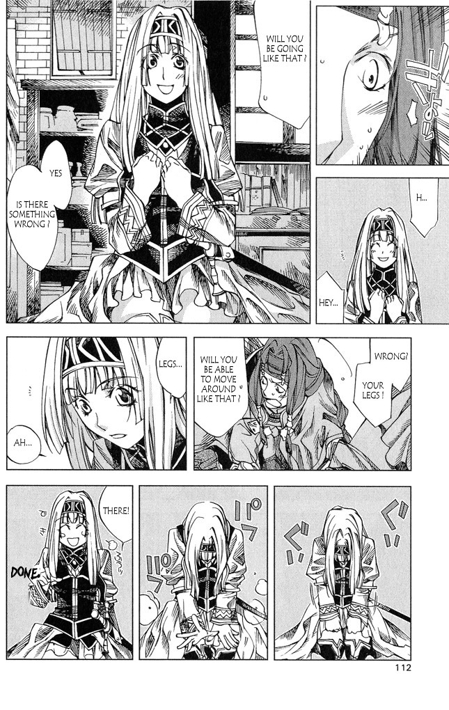 Valkyrie Profile 2: Silmeria Chapter 3 page 20 - Chapter 3: The Bowfighter