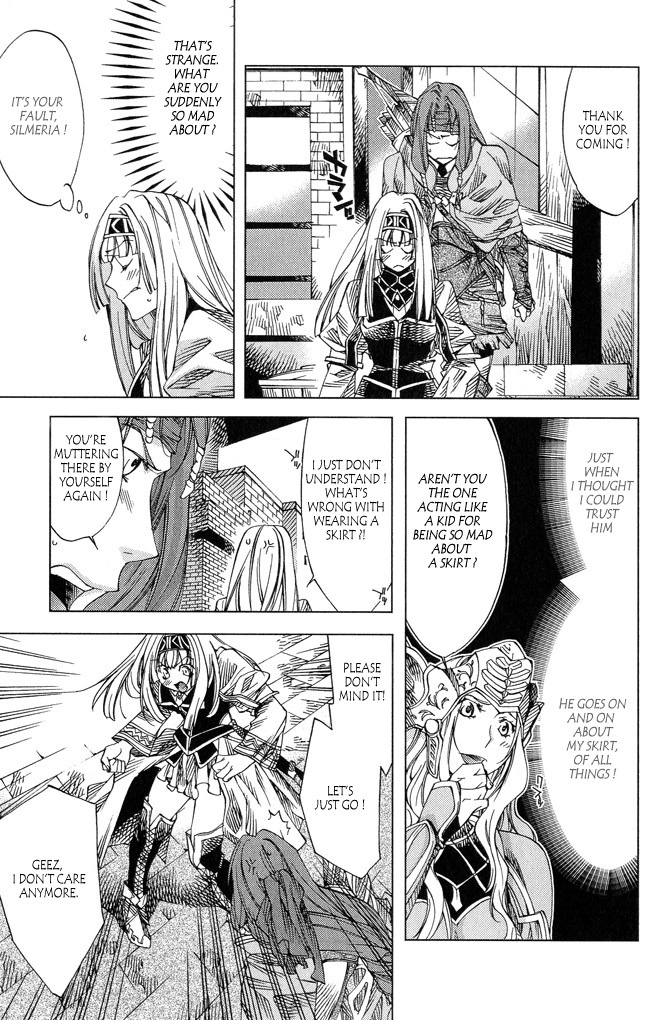 Valkyrie Profile 2: Silmeria Chapter 3 page 23 - Chapter 3: The Bowfighter