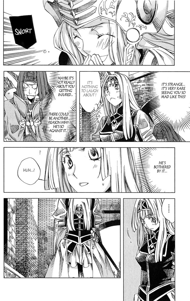 Valkyrie Profile 2: Silmeria Chapter 3 page 24 - Chapter 3: The Bowfighter