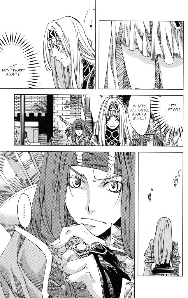 Valkyrie Profile 2: Silmeria Chapter 3 page 25 - Chapter 3: The Bowfighter
