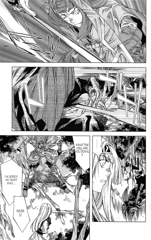 Valkyrie Profile 2: Silmeria Chapter 3 page 29 - Chapter 3: The Bowfighter