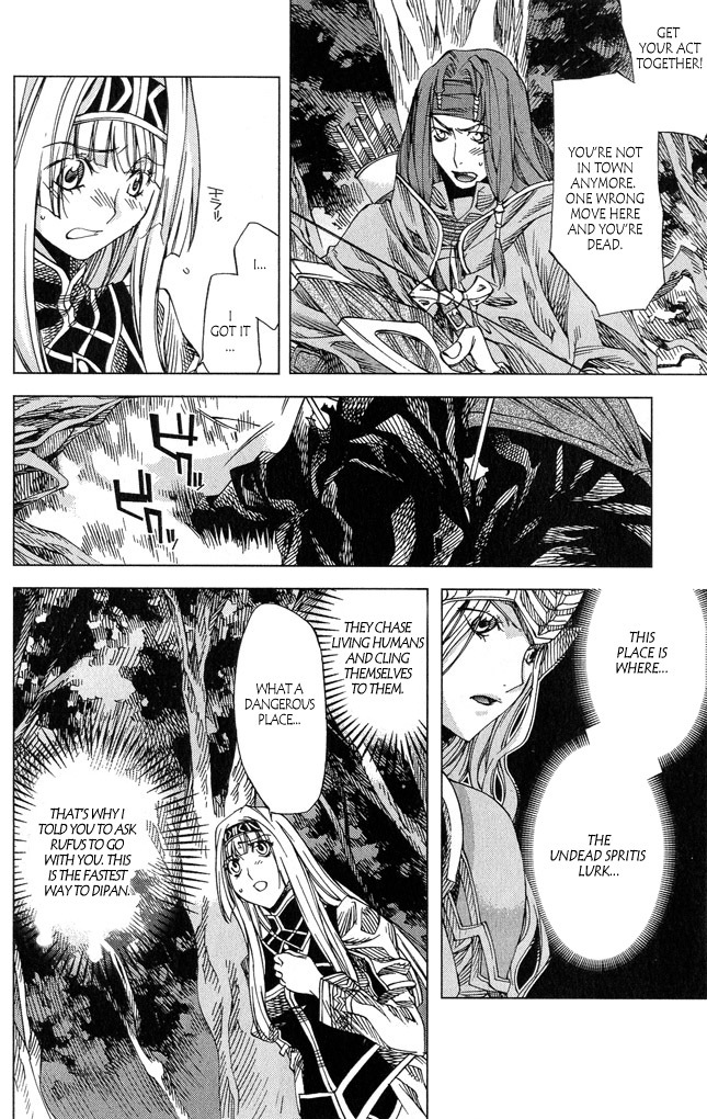 Valkyrie Profile 2: Silmeria Chapter 3 page 30 - Chapter 3: The Bowfighter