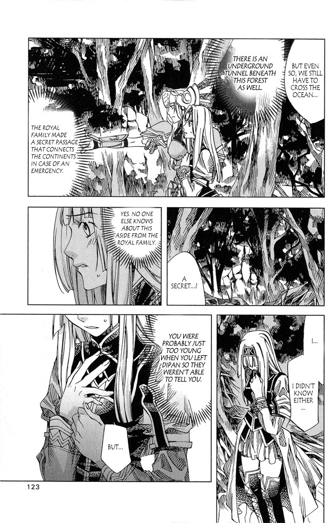 Valkyrie Profile 2: Silmeria Chapter 3 page 31 - Chapter 3: The Bowfighter