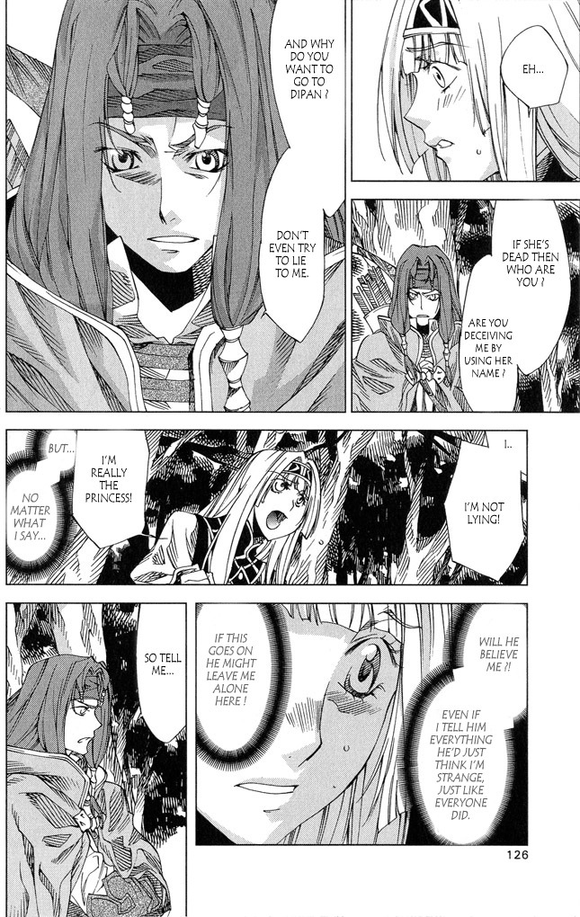 Valkyrie Profile 2: Silmeria Chapter 3 page 34 - Chapter 3: The Bowfighter