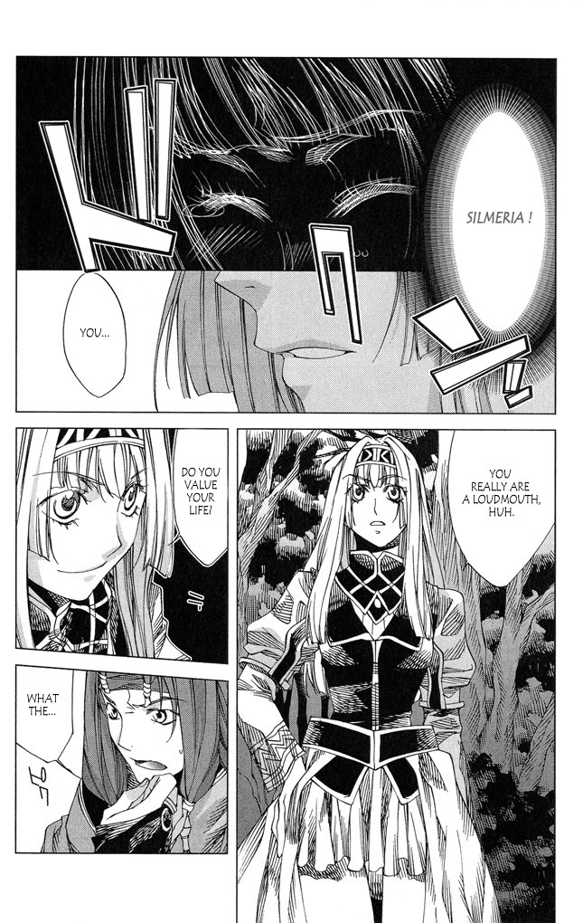Valkyrie Profile 2: Silmeria Chapter 3 page 36 - Chapter 3: The Bowfighter