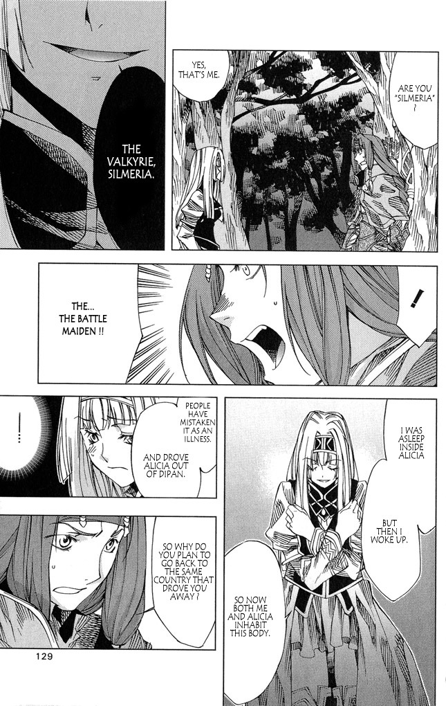 Valkyrie Profile 2: Silmeria Chapter 3 page 37 - Chapter 3: The Bowfighter