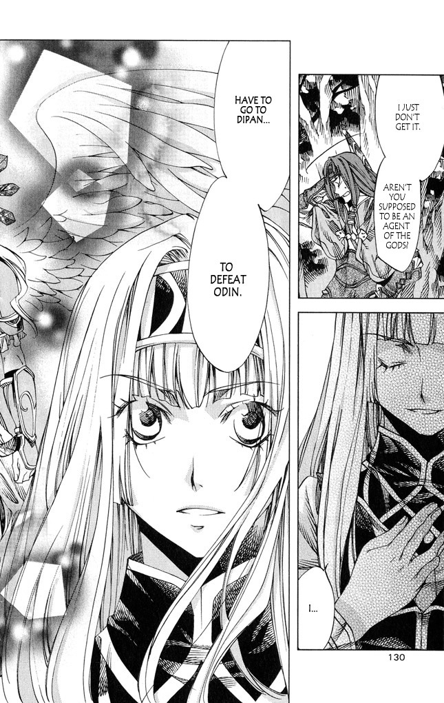 Valkyrie Profile 2: Silmeria Chapter 3 page 38 - Chapter 3: The Bowfighter