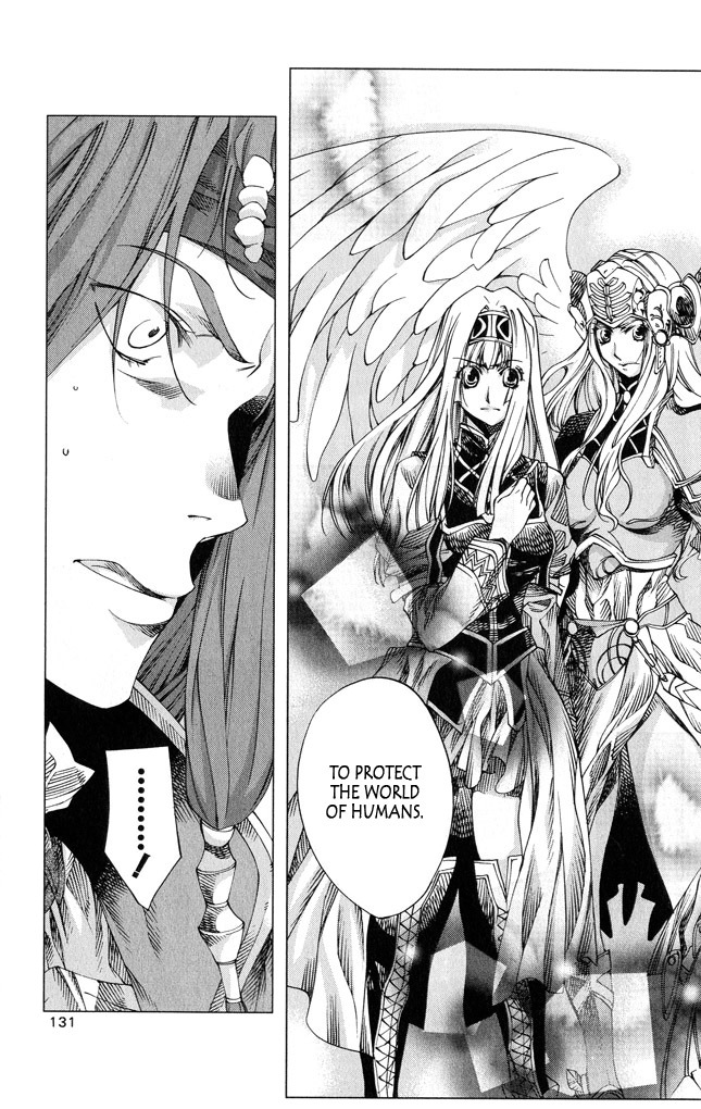 Valkyrie Profile 2: Silmeria Chapter 3 page 39 - Chapter 3: The Bowfighter