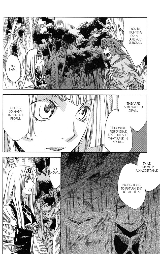 Valkyrie Profile 2: Silmeria Chapter 3 page 40 - Chapter 3: The Bowfighter