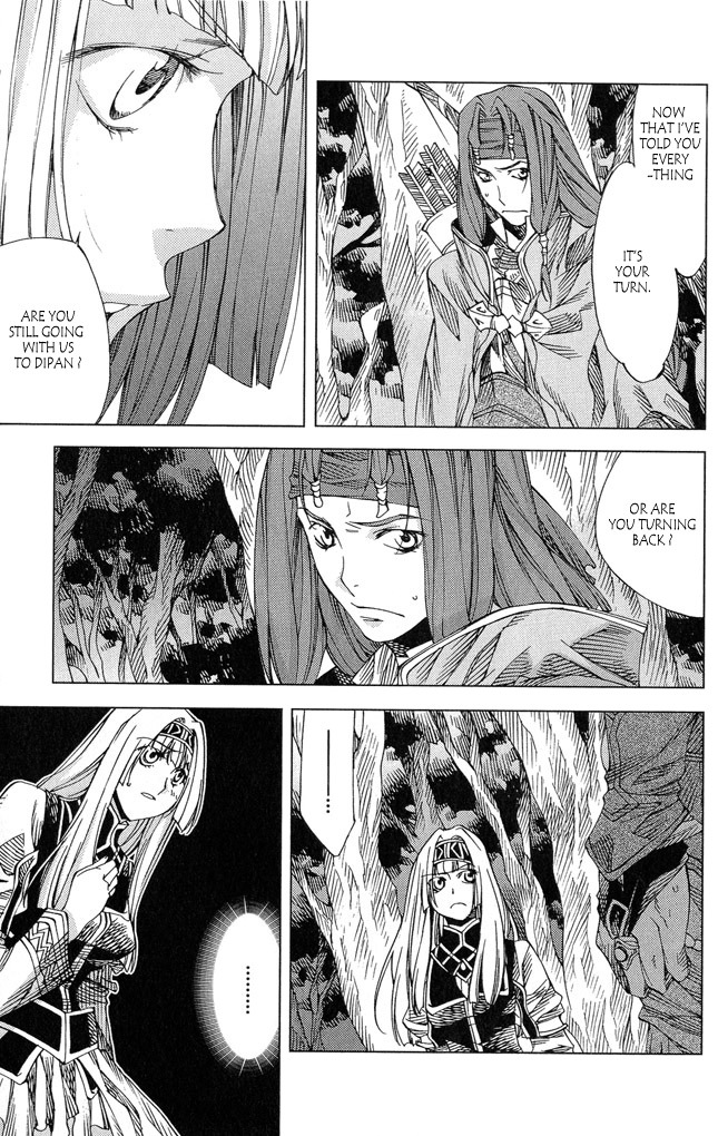 Valkyrie Profile 2: Silmeria Chapter 3 page 41 - Chapter 3: The Bowfighter