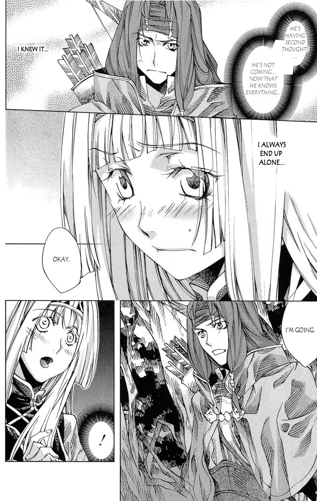 Valkyrie Profile 2: Silmeria Chapter 3 page 42 - Chapter 3: The Bowfighter