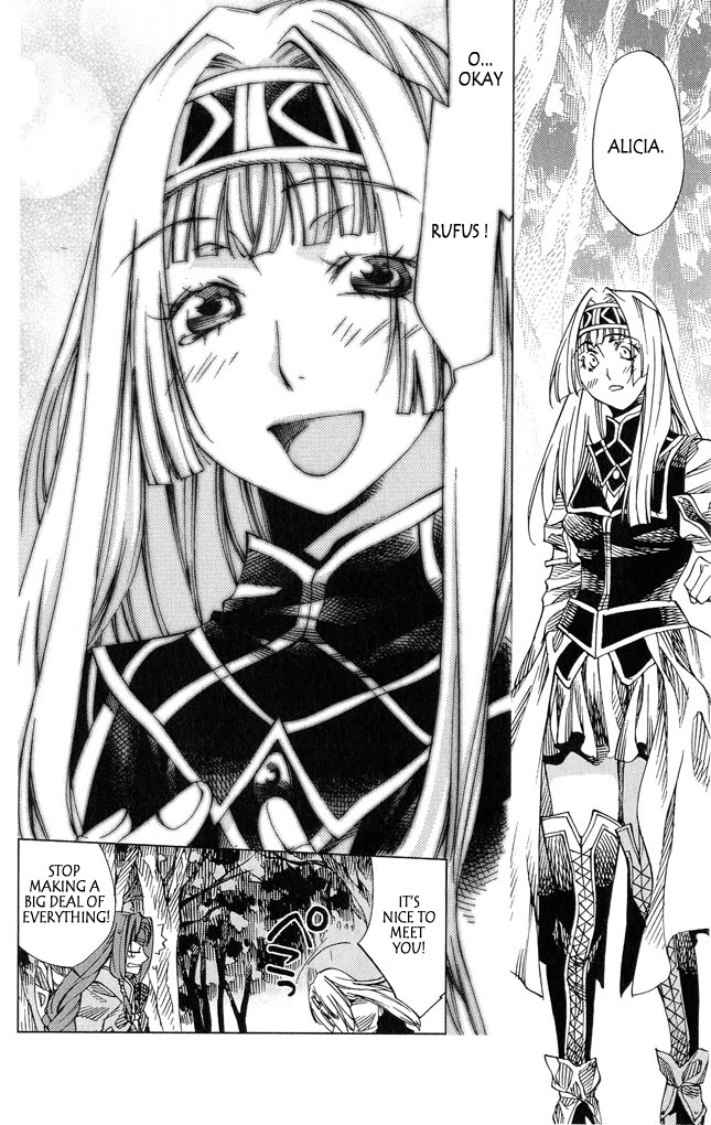 Valkyrie Profile 2: Silmeria Chapter 3 page 44 - Chapter 3: The Bowfighter