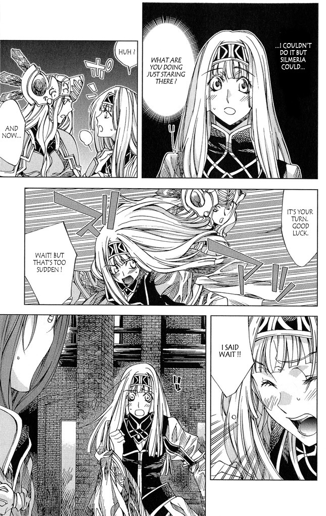 Valkyrie Profile 2: Silmeria Chapter 3 page 9 - Chapter 3: The Bowfighter