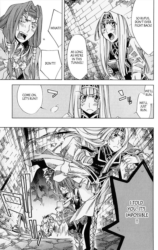 Valkyrie Profile 2: Silmeria Chapter 4 page 13 - Chapter 4: The One Protecting Dipan
