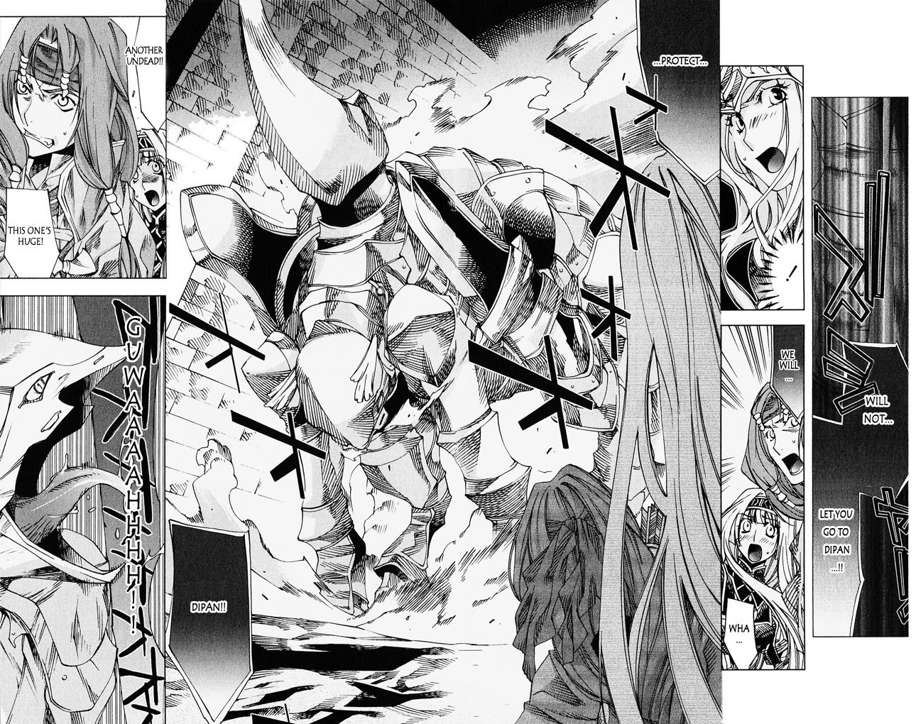 Valkyrie Profile 2: Silmeria Chapter 4 page 18 - Chapter 4: The One Protecting Dipan