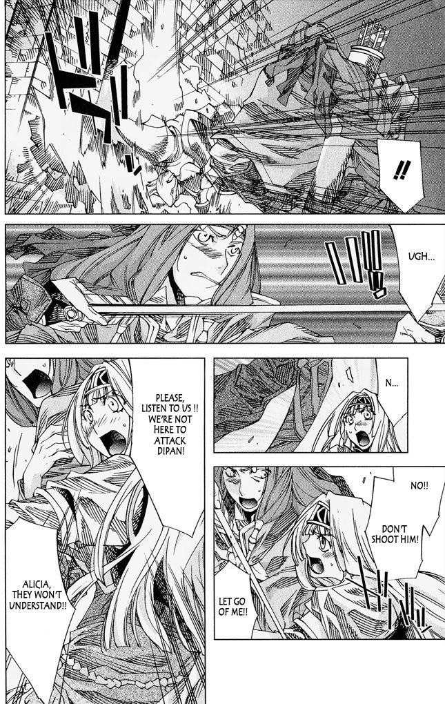 Valkyrie Profile 2: Silmeria Chapter 4 page 19 - Chapter 4: The One Protecting Dipan