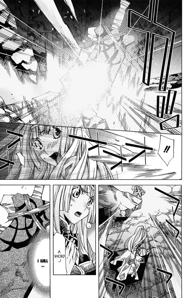 Valkyrie Profile 2: Silmeria Chapter 4 page 24 - Chapter 4: The One Protecting Dipan