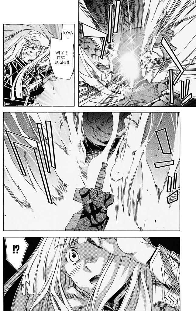 Valkyrie Profile 2: Silmeria Chapter 4 page 27 - Chapter 4: The One Protecting Dipan