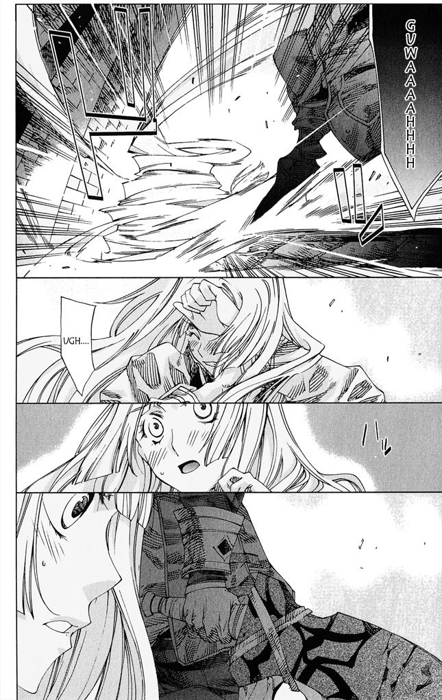 Valkyrie Profile 2: Silmeria Chapter 4 page 29 - Chapter 4: The One Protecting Dipan
