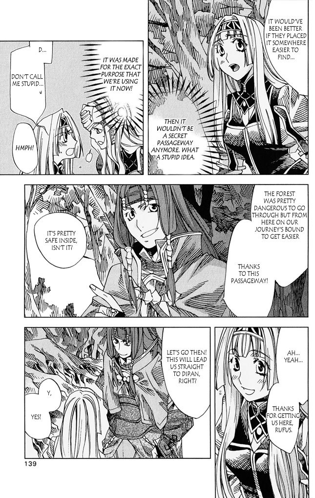 Valkyrie Profile 2: Silmeria Chapter 4 page 3 - Chapter 4: The One Protecting Dipan