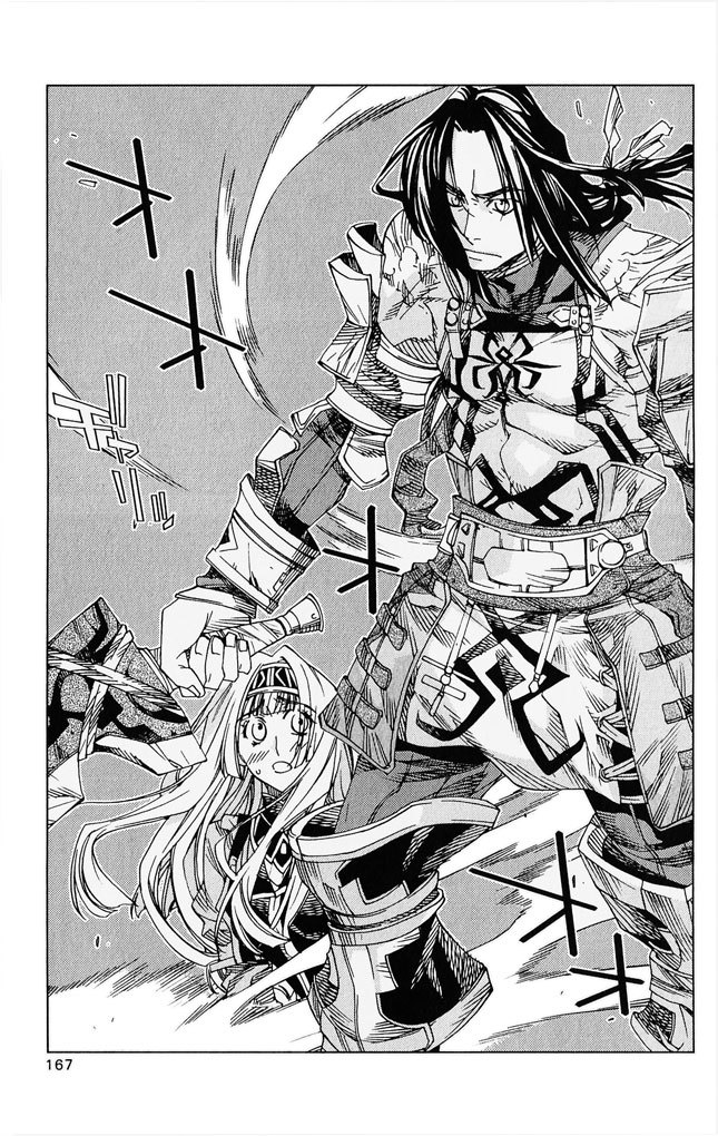 Valkyrie Profile 2: Silmeria Chapter 4 page 30 - Chapter 4: The One Protecting Dipan