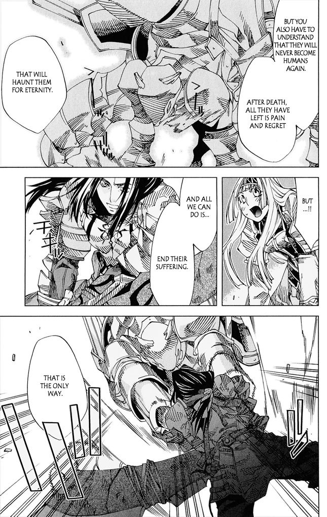 Valkyrie Profile 2: Silmeria Chapter 4 page 32 - Chapter 4: The One Protecting Dipan
