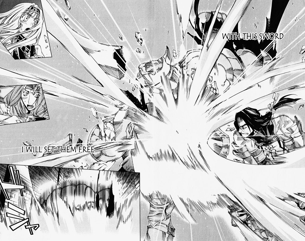 Valkyrie Profile 2: Silmeria Chapter 4 page 33 - Chapter 4: The One Protecting Dipan