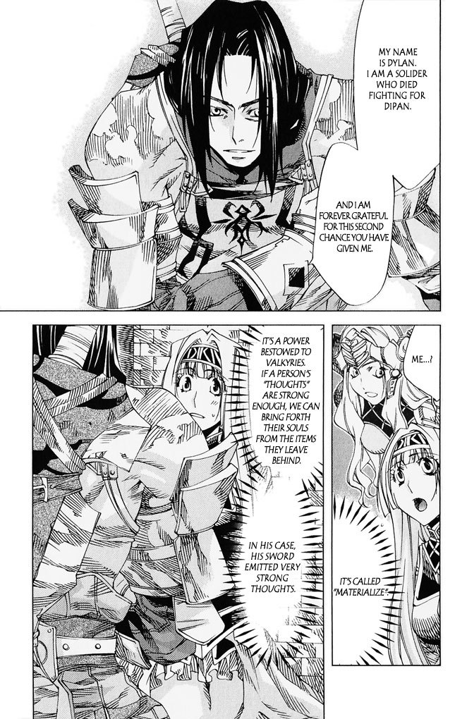 Valkyrie Profile 2: Silmeria Chapter 4 page 35 - Chapter 4: The One Protecting Dipan