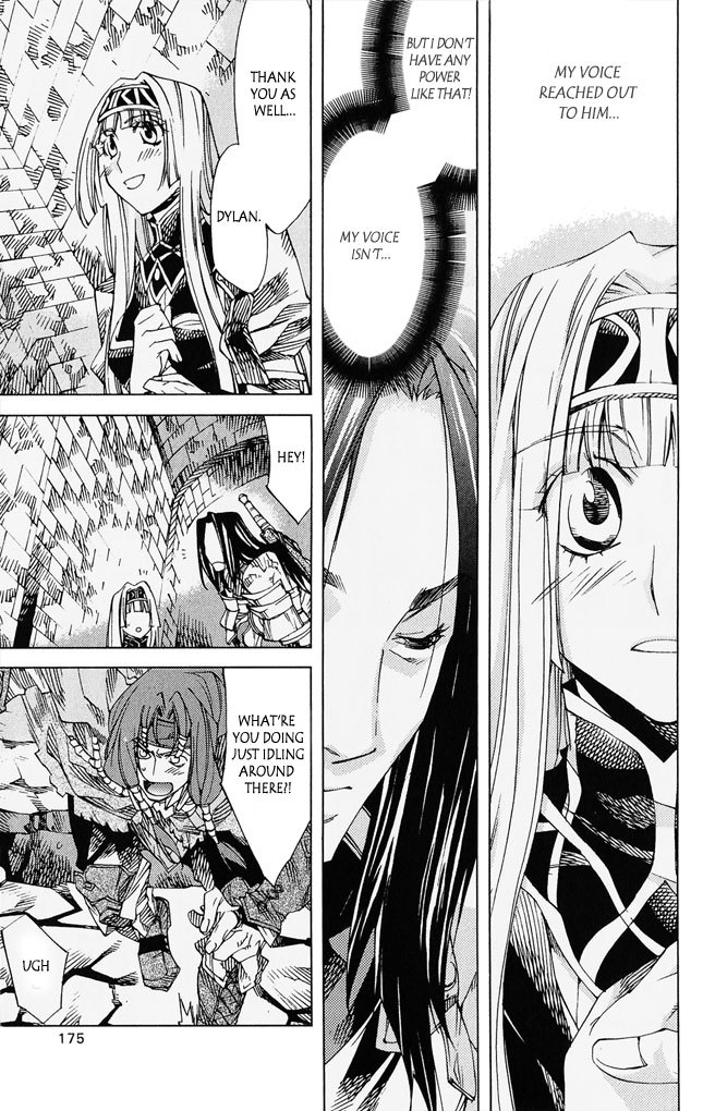Valkyrie Profile 2: Silmeria Chapter 4 page 37 - Chapter 4: The One Protecting Dipan