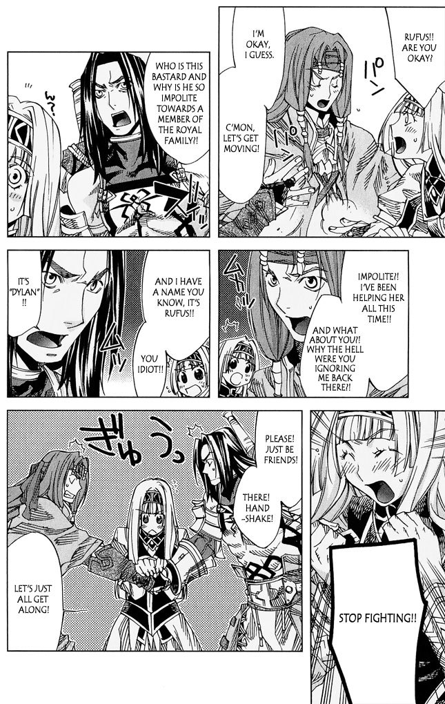 Valkyrie Profile 2: Silmeria Chapter 4 page 38 - Chapter 4: The One Protecting Dipan