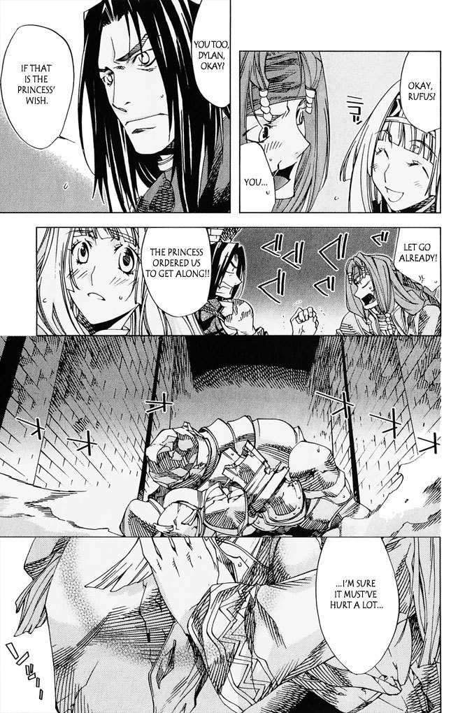 Valkyrie Profile 2: Silmeria Chapter 4 page 39 - Chapter 4: The One Protecting Dipan