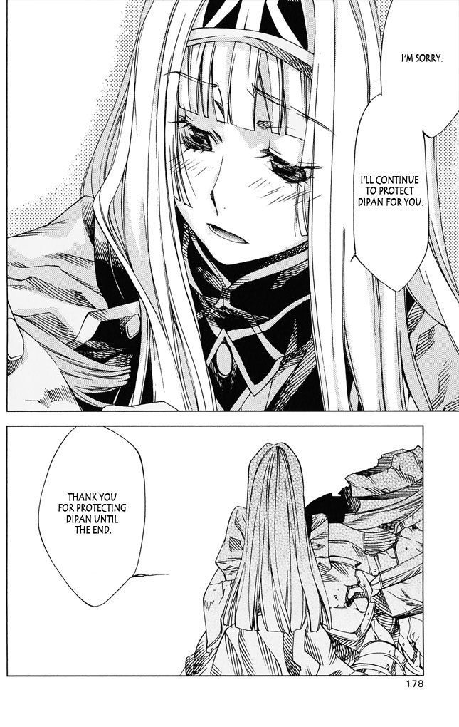 Valkyrie Profile 2: Silmeria Chapter 4 page 40 - Chapter 4: The One Protecting Dipan