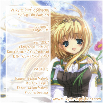 Valkyrie Profile 2: Silmeria Chapter 4 page 44 - Chapter 4: The One Protecting Dipan