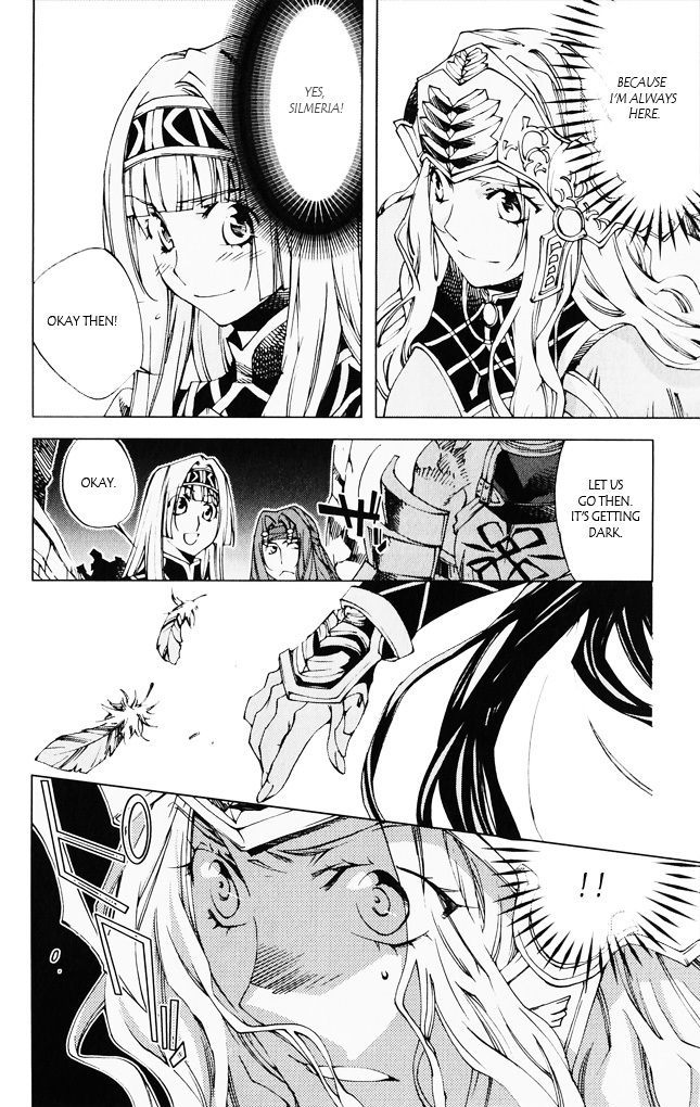 Valkyrie Profile 2: Silmeria Chapter 5 page 10 - Chapter 5: The Darkness of Dipan