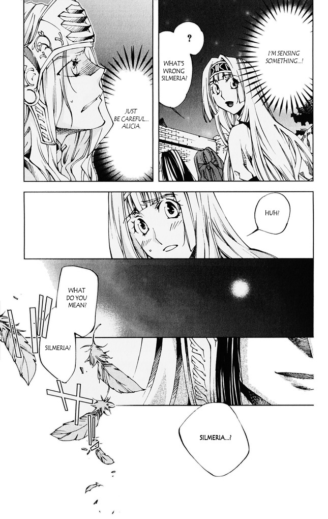 Valkyrie Profile 2: Silmeria Chapter 5 page 11 - Chapter 5: The Darkness of Dipan