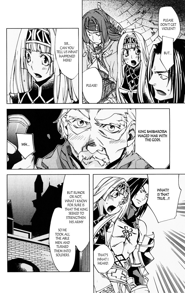 Valkyrie Profile 2: Silmeria Chapter 5 page 14 - Chapter 5: The Darkness of Dipan