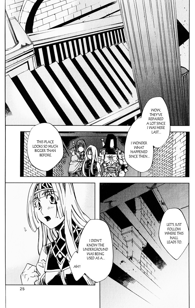 Valkyrie Profile 2: Silmeria Chapter 5 page 23 - Chapter 5: The Darkness of Dipan