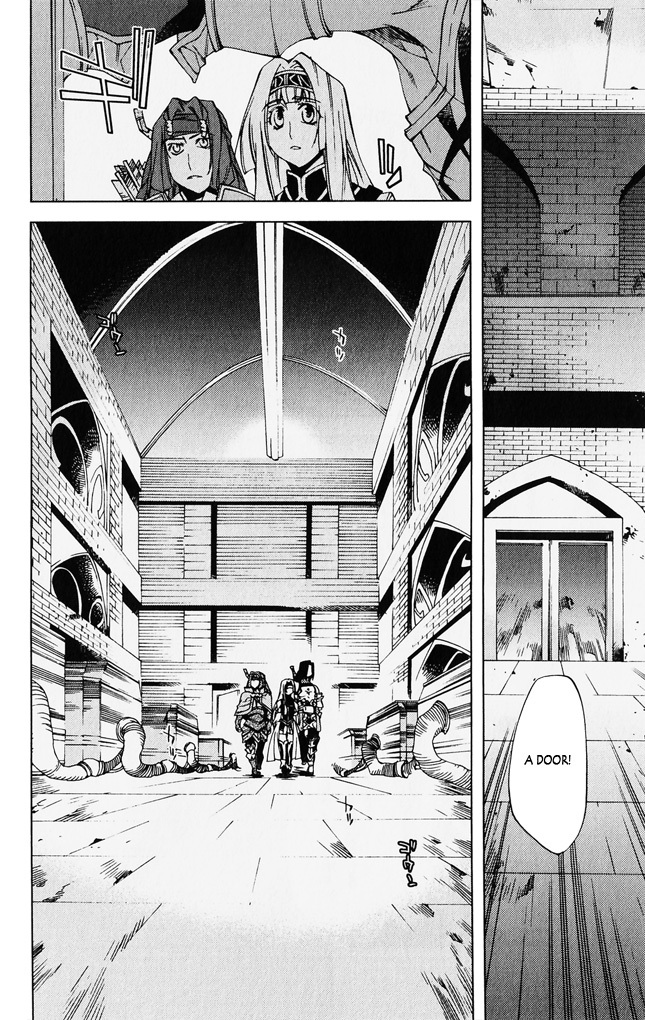 Valkyrie Profile 2: Silmeria Chapter 5 page 24 - Chapter 5: The Darkness of Dipan