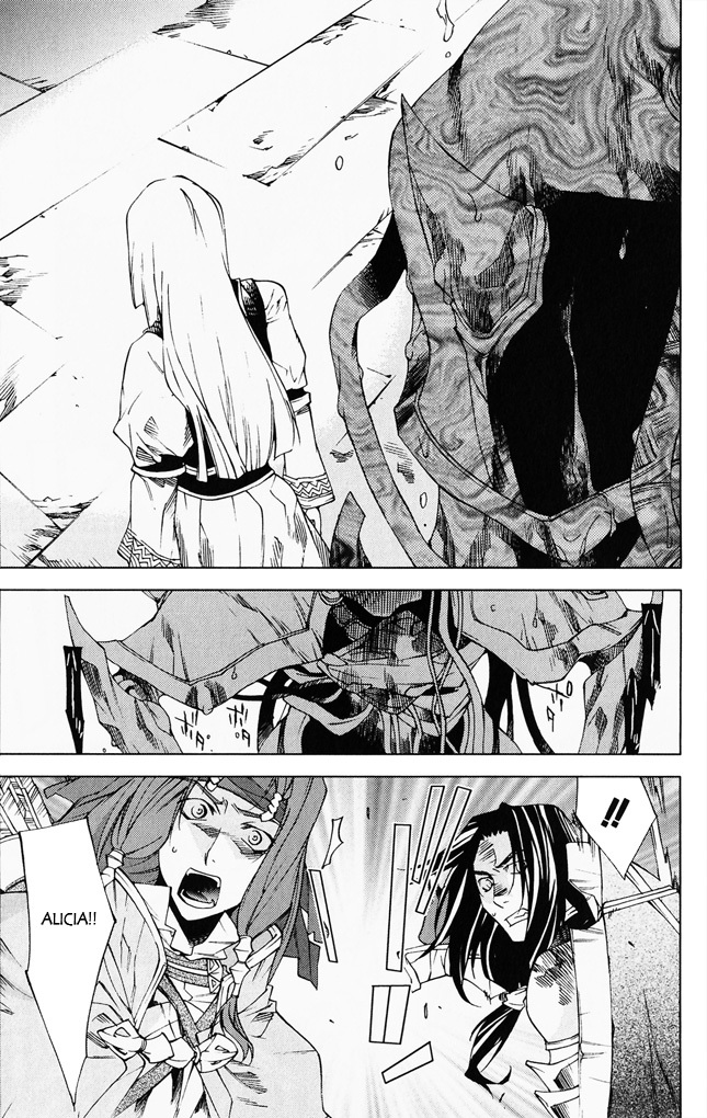 Valkyrie Profile 2: Silmeria Chapter 5 page 27 - Chapter 5: The Darkness of Dipan