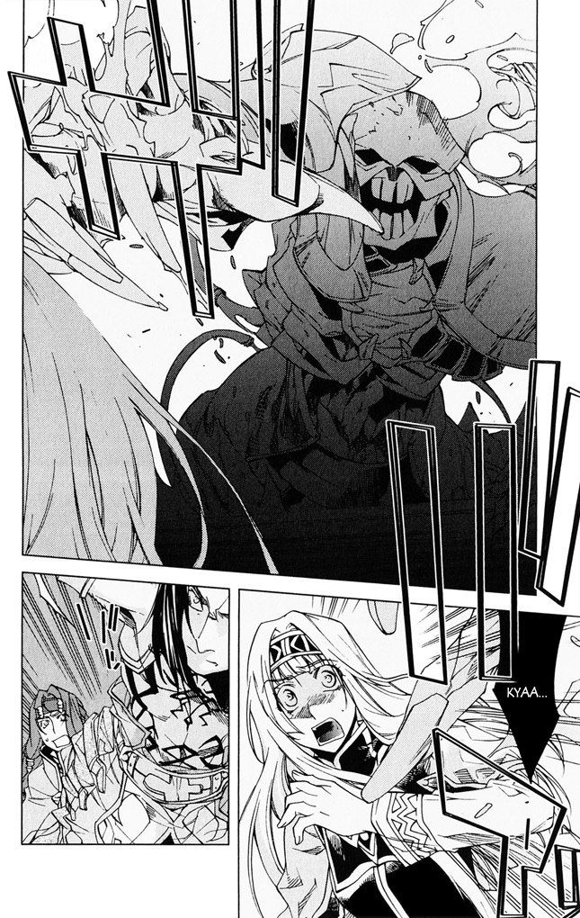 Valkyrie Profile 2: Silmeria Chapter 5 page 28 - Chapter 5: The Darkness of Dipan