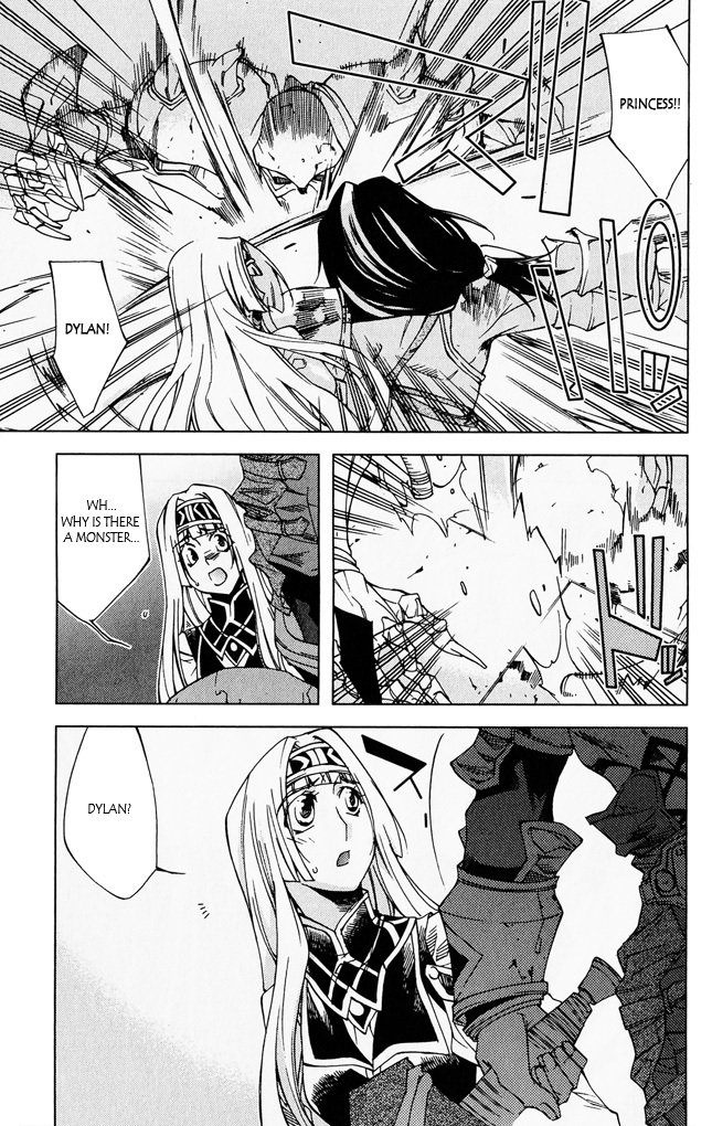 Valkyrie Profile 2: Silmeria Chapter 5 page 29 - Chapter 5: The Darkness of Dipan