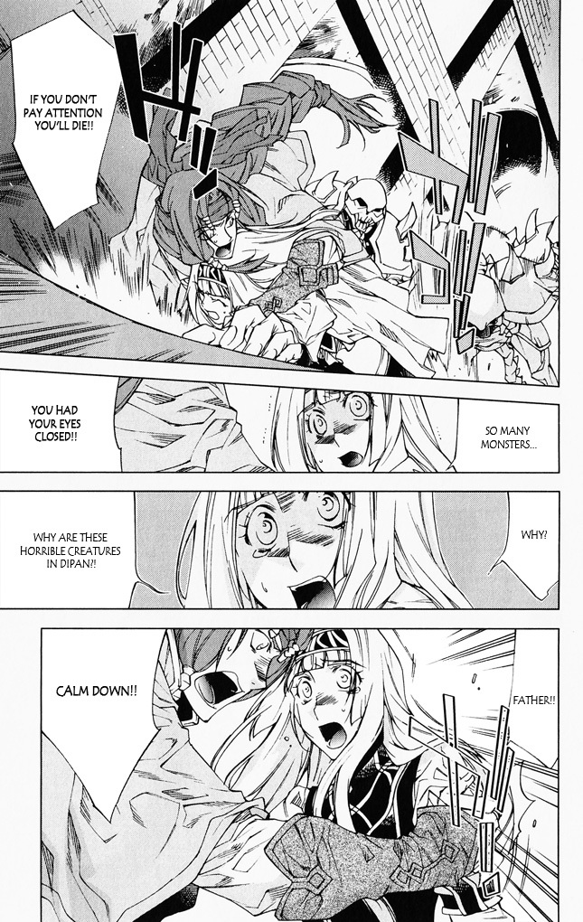 Valkyrie Profile 2: Silmeria Chapter 5 page 33 - Chapter 5: The Darkness of Dipan