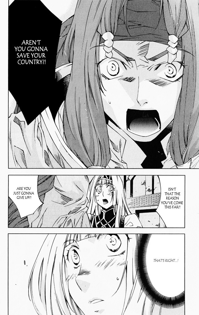 Valkyrie Profile 2: Silmeria Chapter 5 page 34 - Chapter 5: The Darkness of Dipan