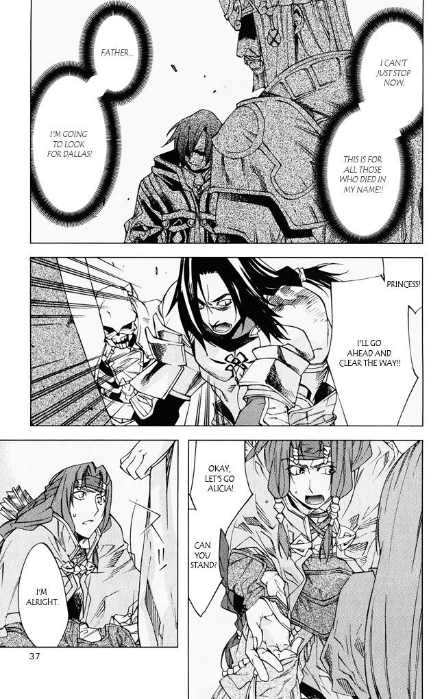 Valkyrie Profile 2: Silmeria Chapter 5 page 35 - Chapter 5: The Darkness of Dipan
