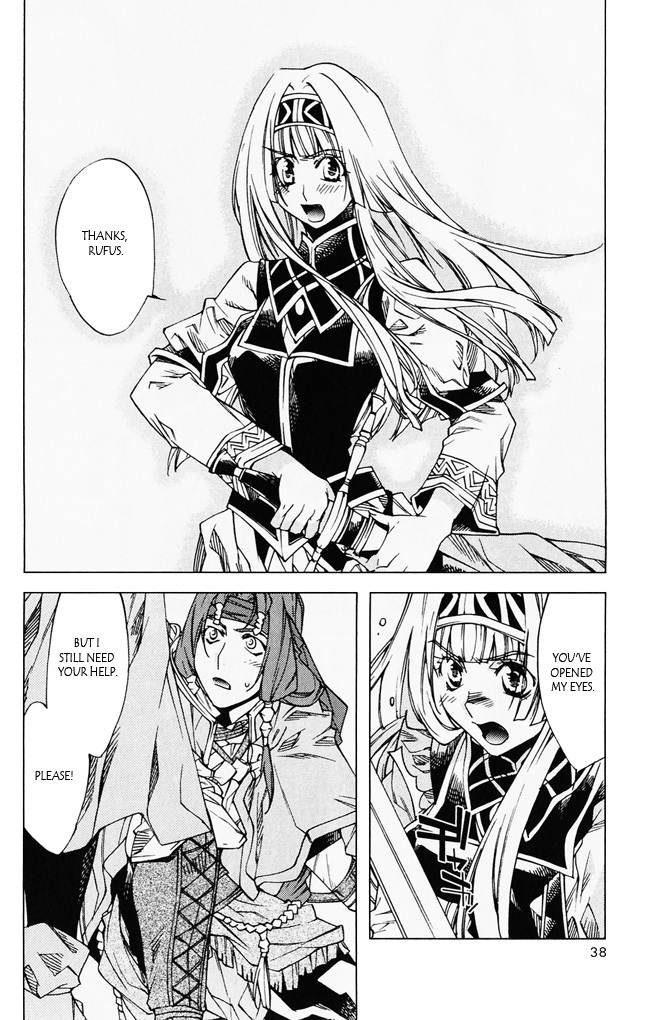 Valkyrie Profile 2: Silmeria Chapter 5 page 36 - Chapter 5: The Darkness of Dipan