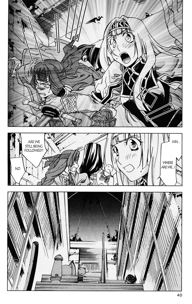 Valkyrie Profile 2: Silmeria Chapter 5 page 38 - Chapter 5: The Darkness of Dipan