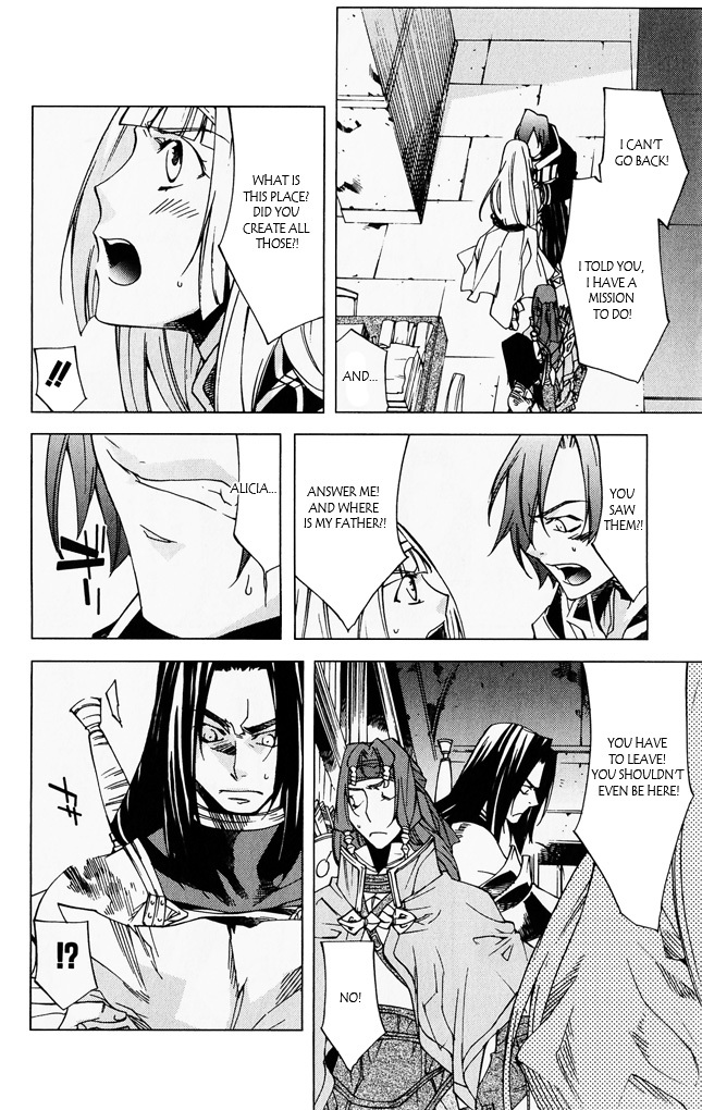 Valkyrie Profile 2: Silmeria Chapter 5 page 42 - Chapter 5: The Darkness of Dipan