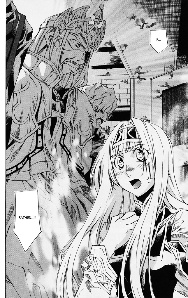 Valkyrie Profile 2: Silmeria Chapter 5 page 46 - Chapter 5: The Darkness of Dipan