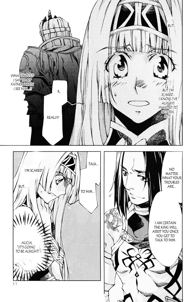 Valkyrie Profile 2: Silmeria Chapter 5 page 9 - Chapter 5: The Darkness of Dipan