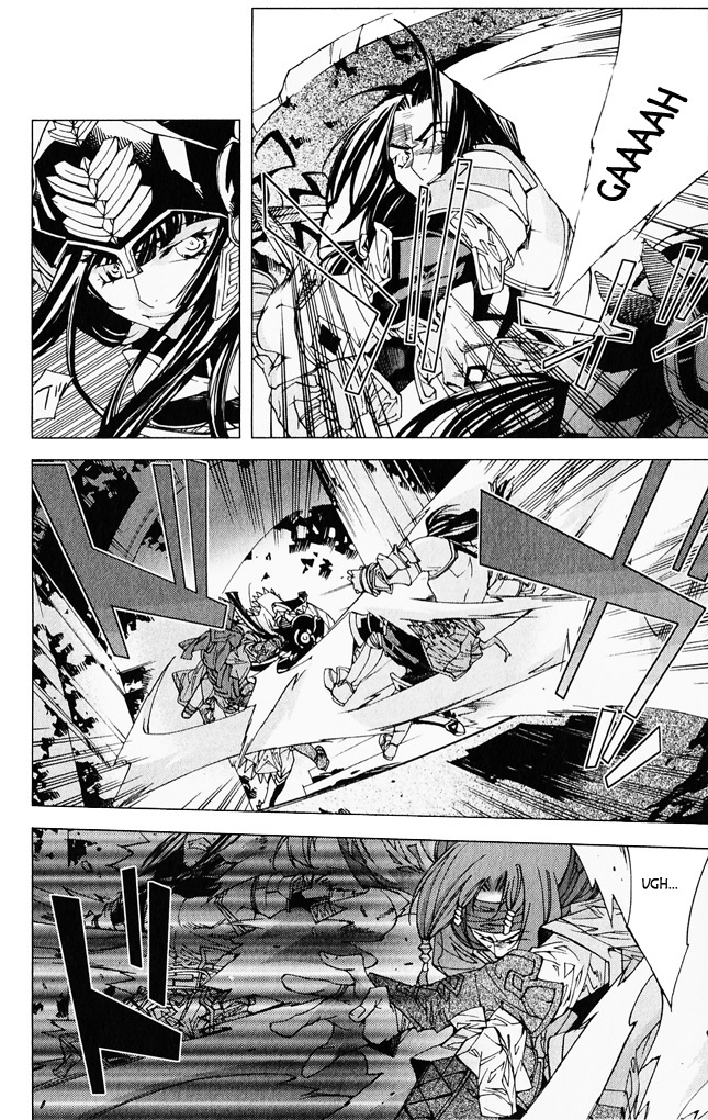 Valkyrie Profile 2: Silmeria Chapter 6 page 22 - Chapter 6: Daybreak